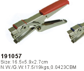 191057->>STAPLER SERIES>>STAPLER