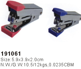 191061->>STAPLER SERIES>>STAPLER