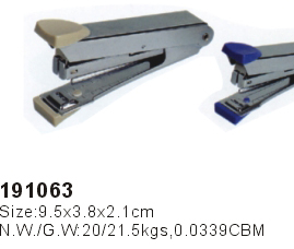 191063->>STAPLER SERIES>>STAPLER