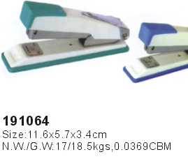 191064->>STAPLER SERIES>>STAPLER