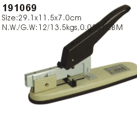 191069->>STAPLER SERIES>>STAPLER