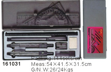 161031->>MATH SET-RULER>>MATH SET