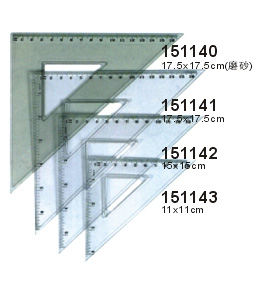 151140-151141-151142-151143->>MATH SET-RULER>>RULER