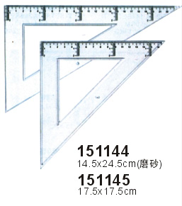 151144-151145->>MATH SET-RULER>>RULER