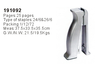 191092->>STAPLER SERIES>>STAPLER