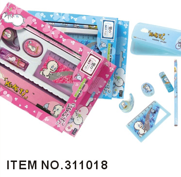 311018->>STATIONERY SET