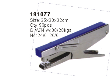 191077->>STAPLER SERIES>>STAPLER