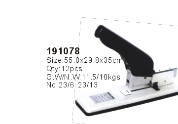 191078->>STAPLER SERIES>>STAPLER