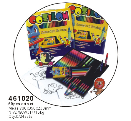 461020->>ART SET