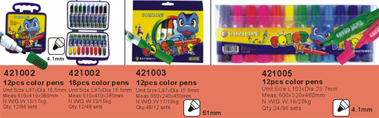 421002-421003-421005->>MARKER-PERMANENT-DRY ERASE-HIGHLIGHTER>>WATER COLOR PEN