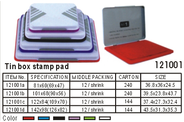 121001->>STAMP SERIES>>STAMP PAD