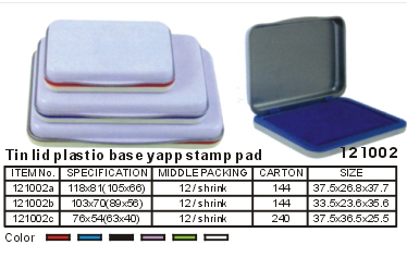 121002->>STAMP SERIES>>STAMP PAD