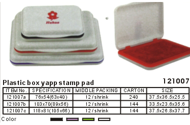 121007->>STAMP SERIES>>STAMP PAD