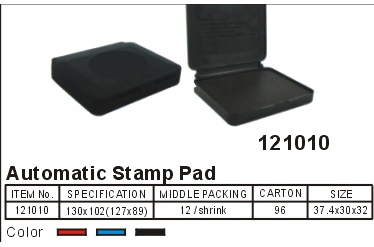 121010->>STAMP SERIES>>STAMP PAD