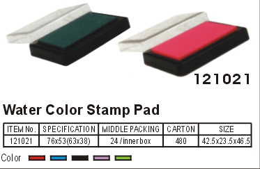 121021->>STAMP SERIES>>STAMP PAD