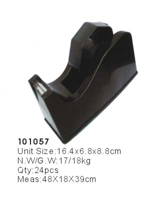 101057->>TAPE DISPENSER-TAPE>>TAPE DISPENSER