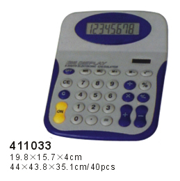 411033->>CALCULATOR