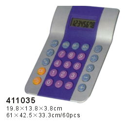 411035->>CALCULATOR