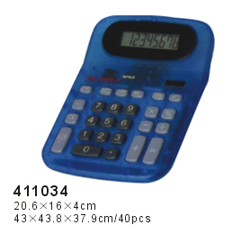 411034->>CALCULATOR