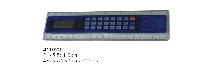 411023->>CALCULATOR