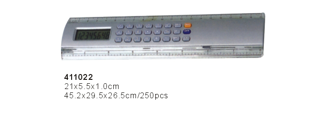 411022->>CALCULATOR