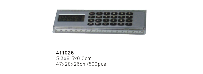 411025->>CALCULATOR