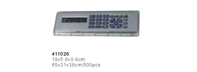 411026->>CALCULATOR