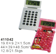 411042->>CALCULATOR