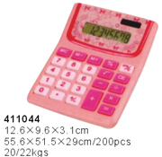 411044->>CALCULATOR