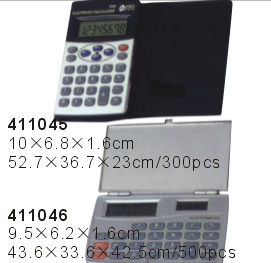 411045-411046->>CALCULATOR