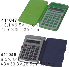 411047-411048->>CALCULATOR