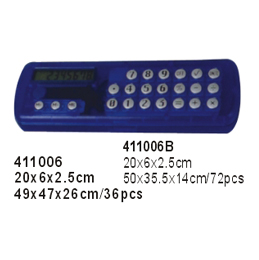 411006->>CALCULATOR