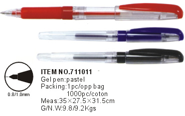 711011->>BALL PEN-GEL PEN>>GEL INK PEN