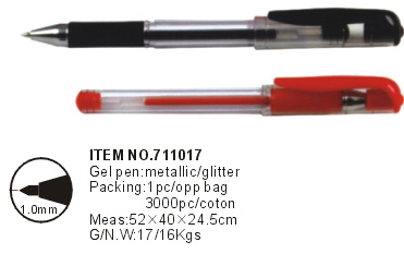 711017->>BALL PEN-GEL PEN>>GEL INK PEN