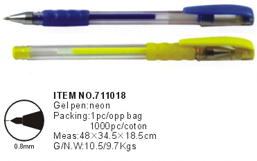 711018->>BALL PEN-GEL PEN>>GEL INK PEN