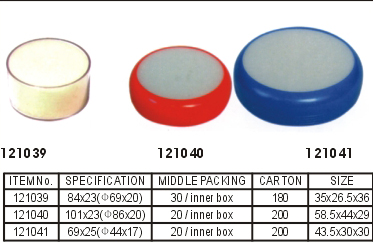 121039-121040-121041->>STAMP SERIES>>STAMP PAD