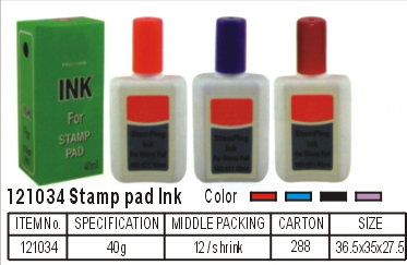 121034->>STAMP SERIES>>STAMP PAD INK