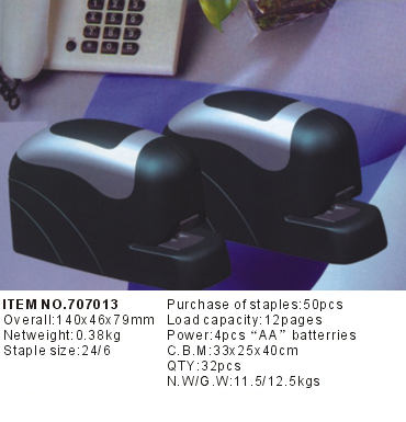 707013->>STAPLER SERIES>>ELECTRIC STAPLER