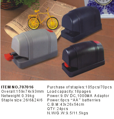 707016->>STAPLER SERIES>>ELECTRIC STAPLER