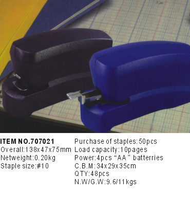 707021->>STAPLER SERIES>>ELECTRIC STAPLER