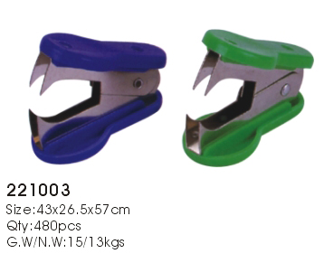 221003->>STAPLER SERIES>>STAPLE REMOVER