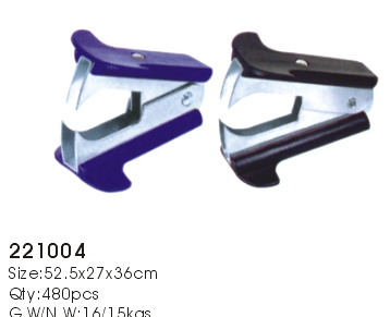 221004->>STAPLER SERIES>>STAPLE REMOVER