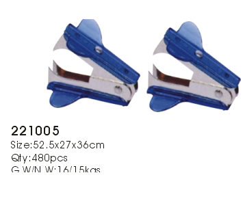 221005->>STAPLER SERIES>>STAPLE REMOVER