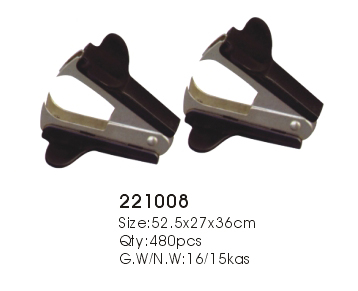 221008->>STAPLER SERIES>>STAPLE REMOVER