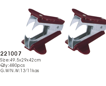 221007->>STAPLER SERIES>>STAPLE REMOVER