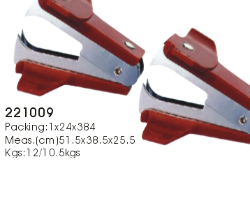 221009->>STAPLER SERIES>>STAPLE REMOVER