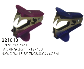 221010->>STAPLER SERIES>>STAPLE REMOVER