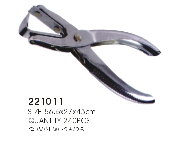 221011->>STAPLER SERIES>>STAPLE REMOVER