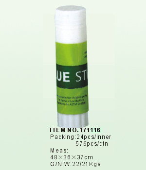 171116(25g)->>GLUE SERIES>>GLUE STICK