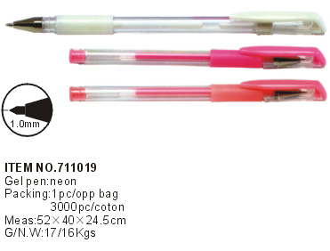 711019->>BALL PEN-GEL PEN>>GEL INK PEN